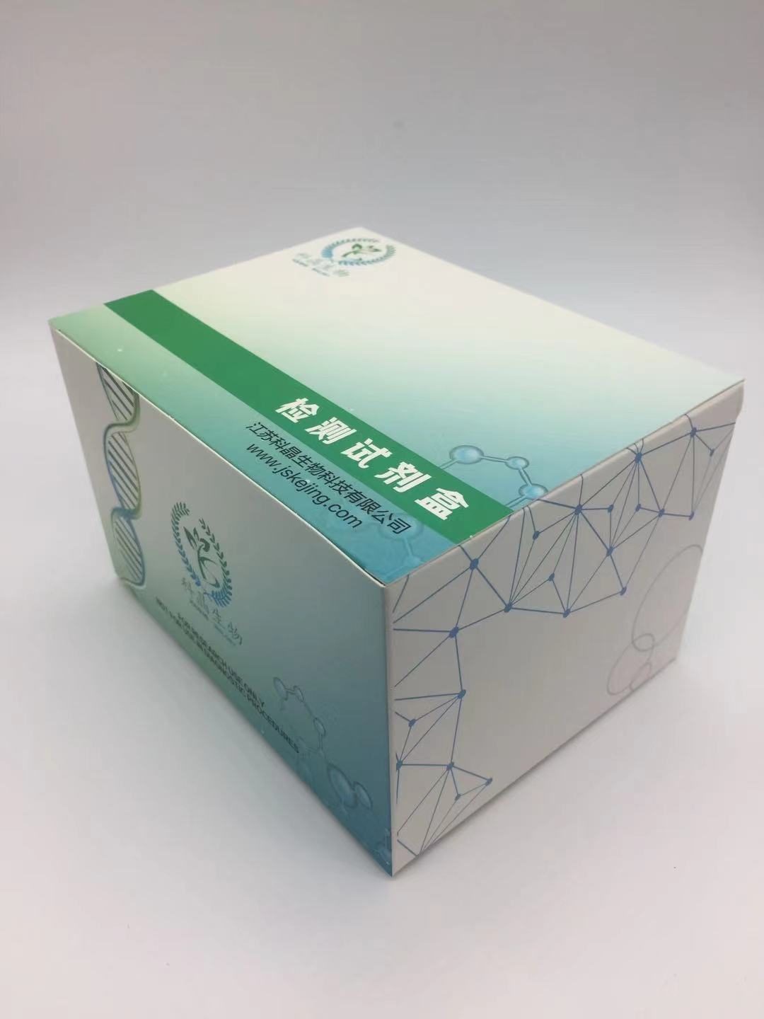 豬胰島素(INS)ELISA試劑盒